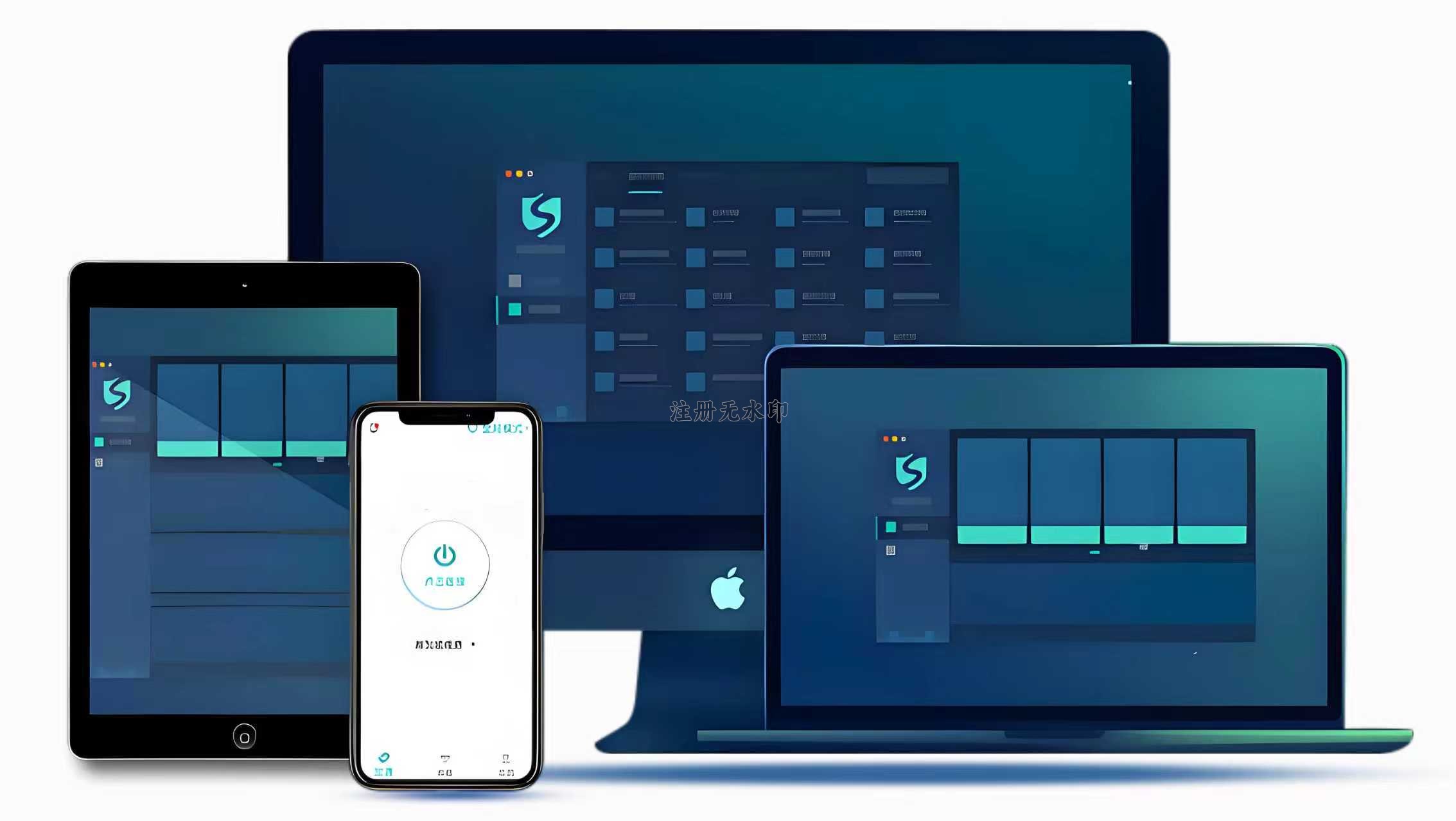QuickQ 移动端与电脑版对比示意图